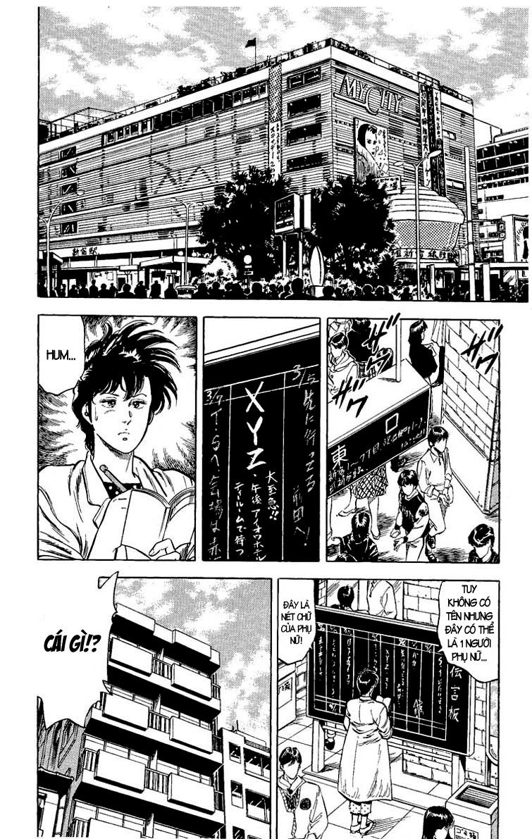 City Hunter Chapter 26.1 - 2