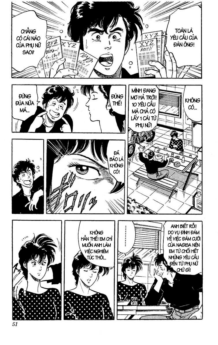 City Hunter Chapter 26.1 - 3