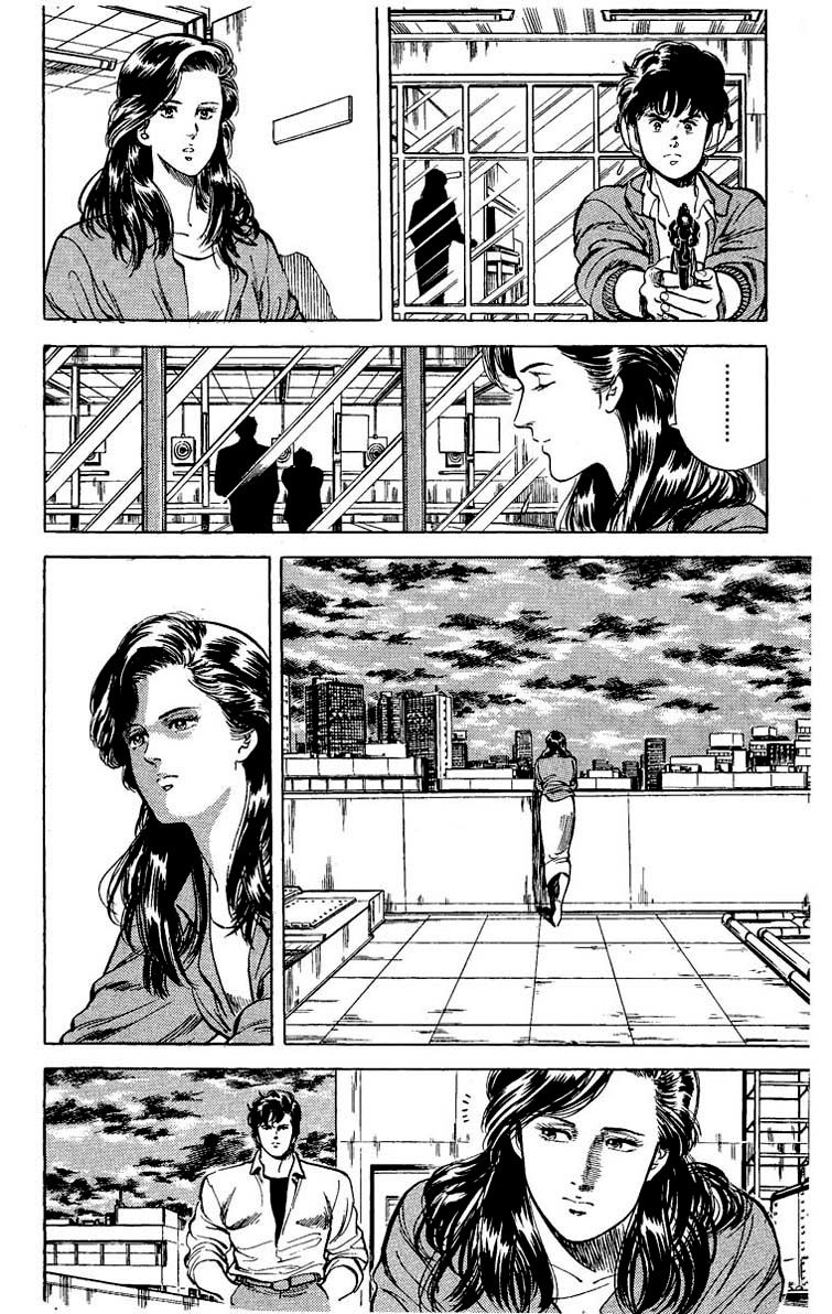 City Hunter Chapter 26.1 - 36
