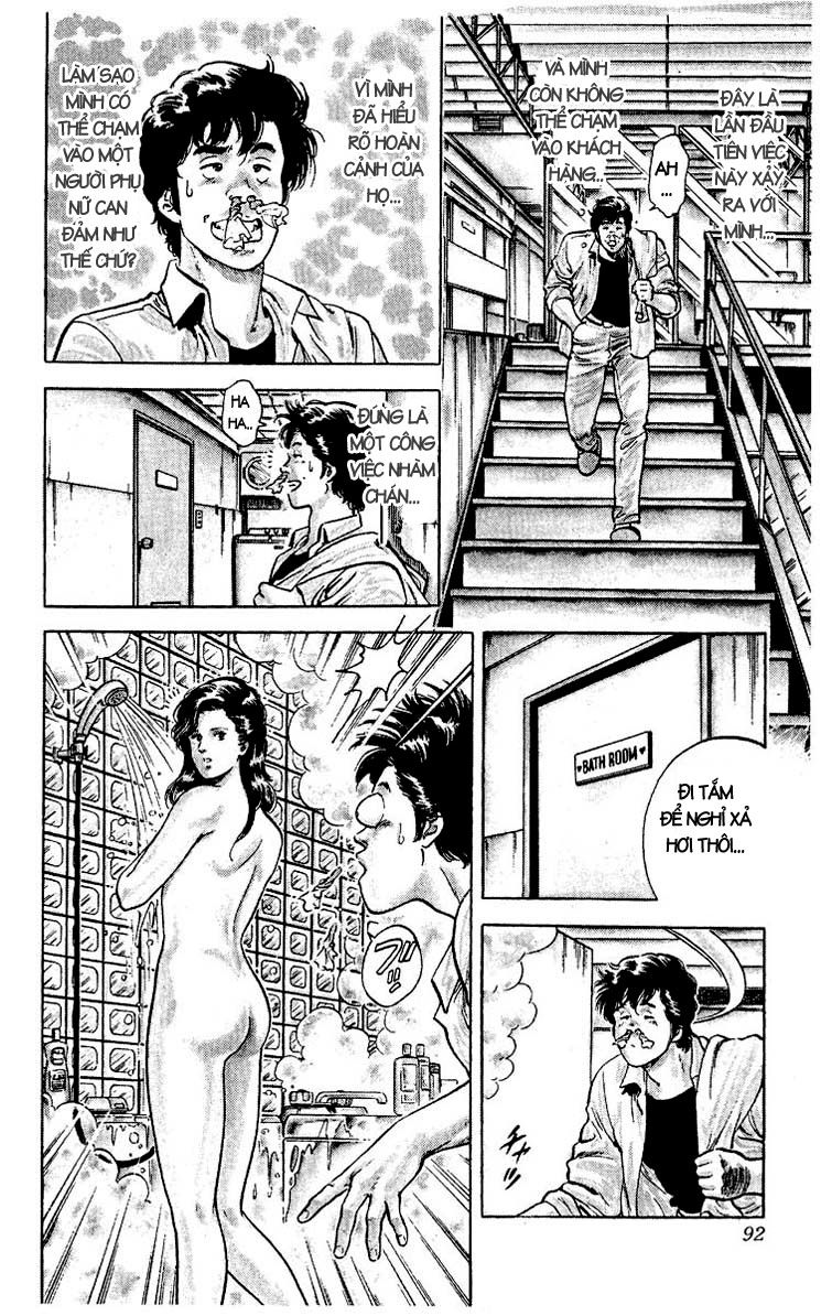 City Hunter Chapter 26.1 - 44