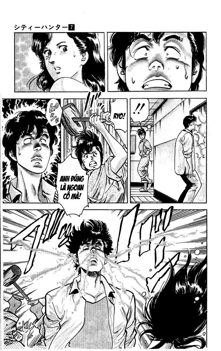 City Hunter Chapter 26.1 - 45