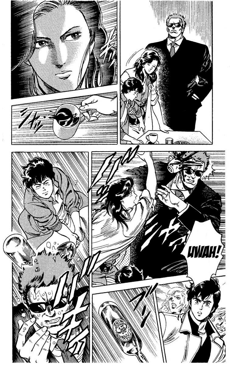 City Hunter Chapter 26.1 - 8