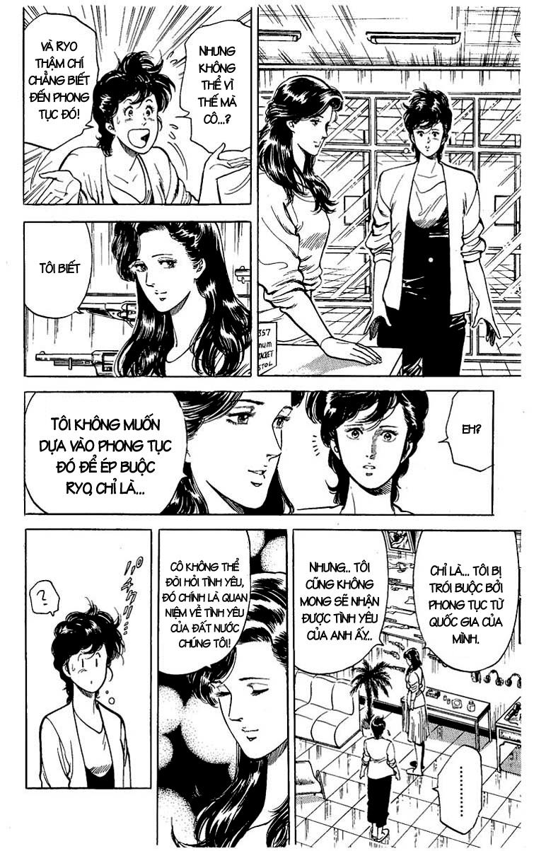 City Hunter Chapter 26.2 - 20