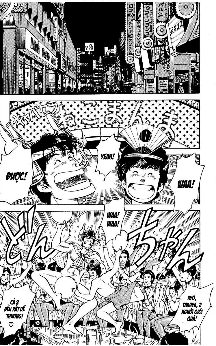 City Hunter Chapter 26.2 - 41