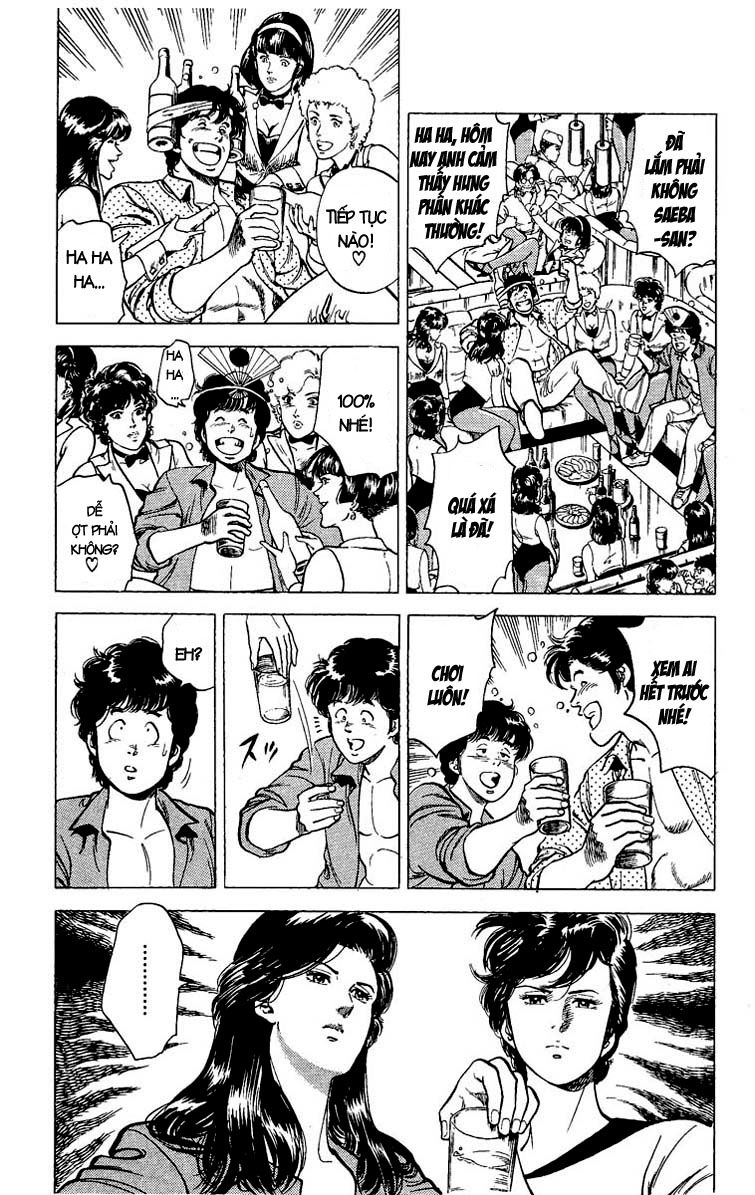 City Hunter Chapter 26.2 - 42