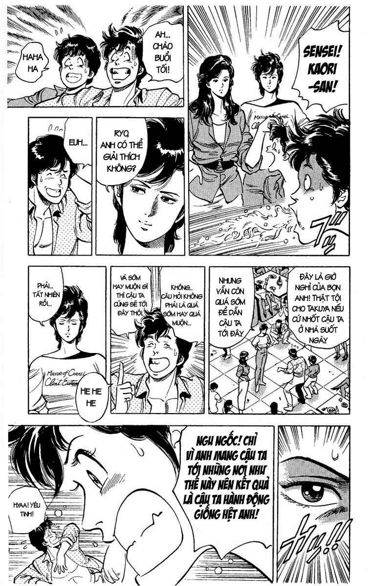 City Hunter Chapter 26.2 - 43