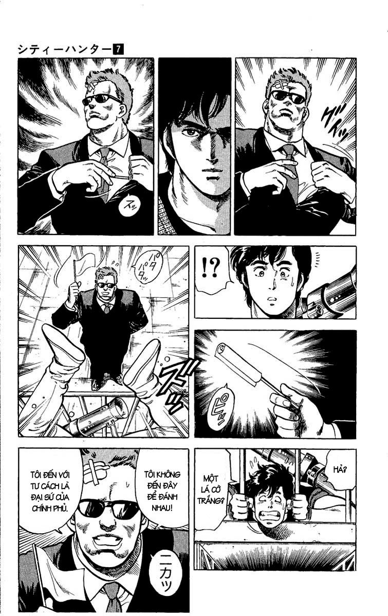 City Hunter Chapter 26.2 - 65