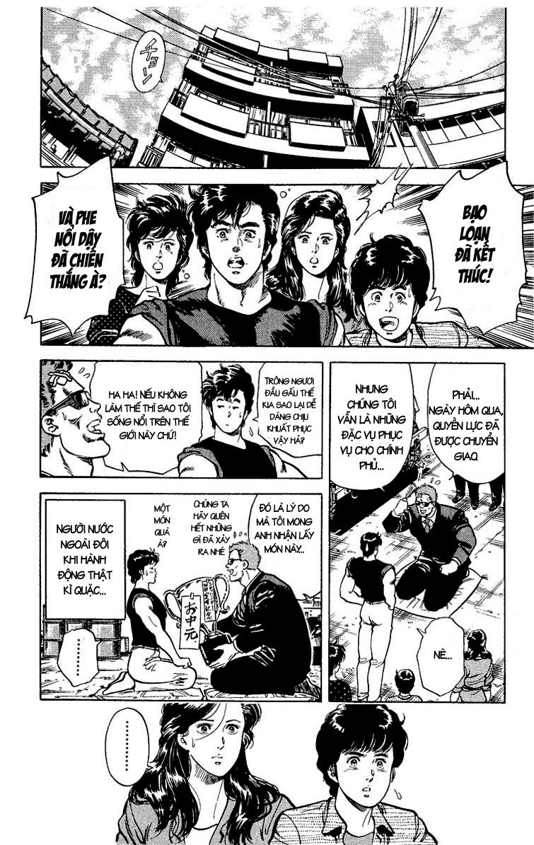 City Hunter Chapter 26.2 - 66