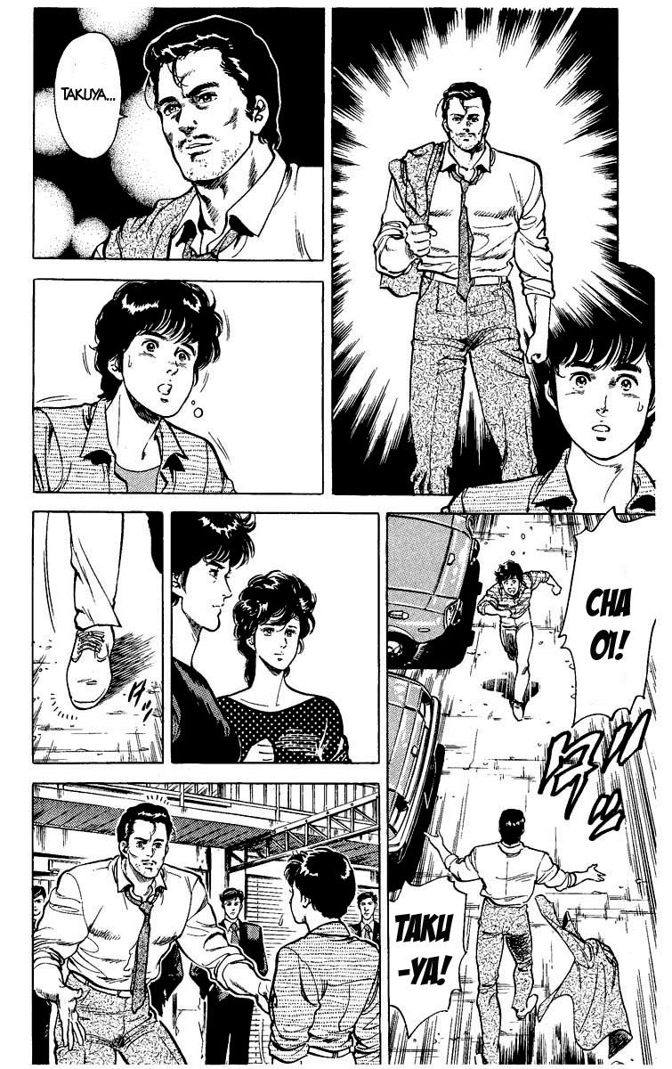 City Hunter Chapter 26.2 - 68