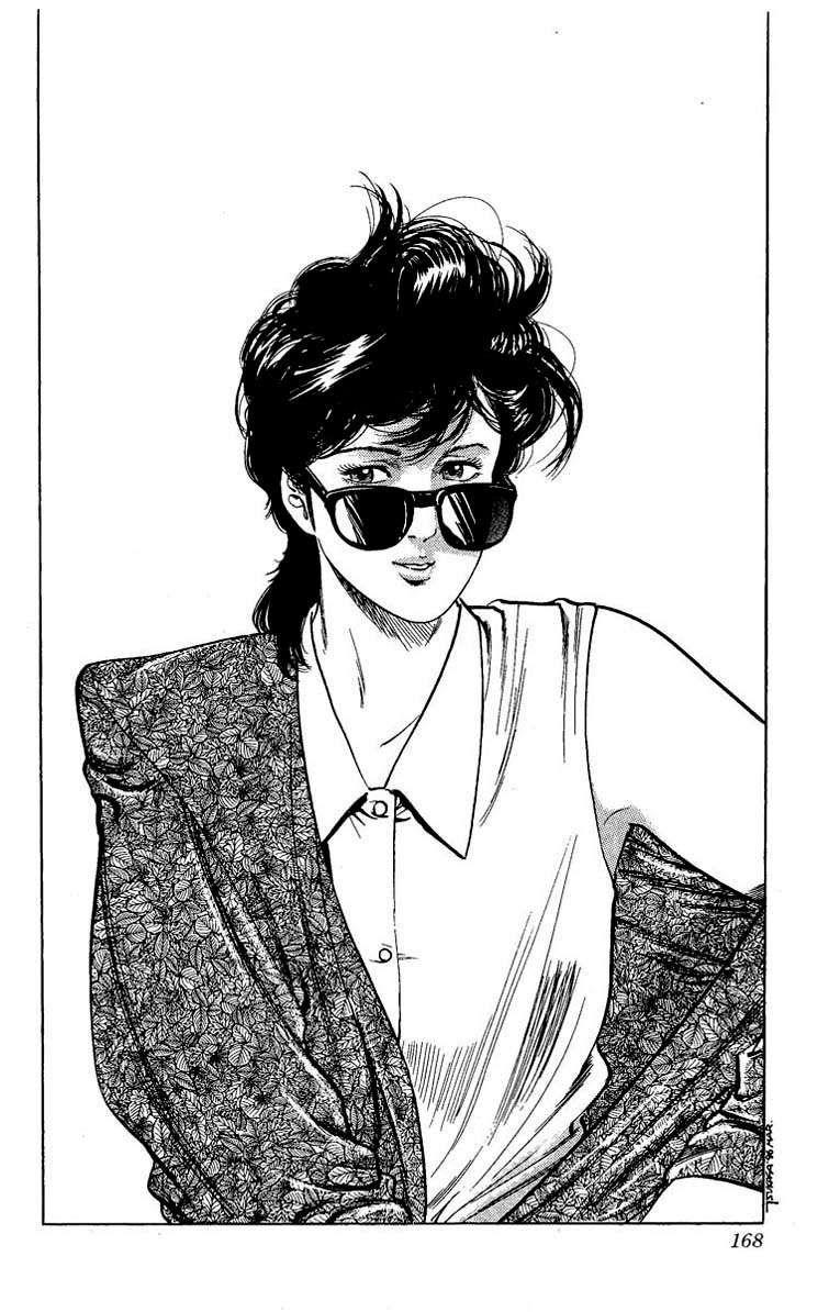 City Hunter Chapter 27 - 1