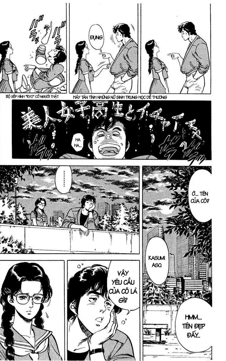 City Hunter Chapter 27 - 16