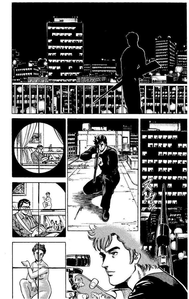 City Hunter Chapter 27 - 3