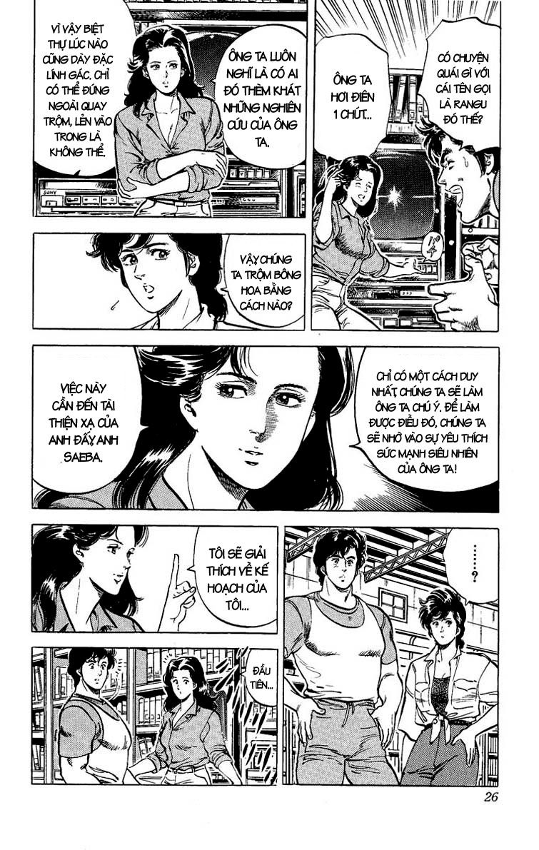 City Hunter Chapter 28 - 25