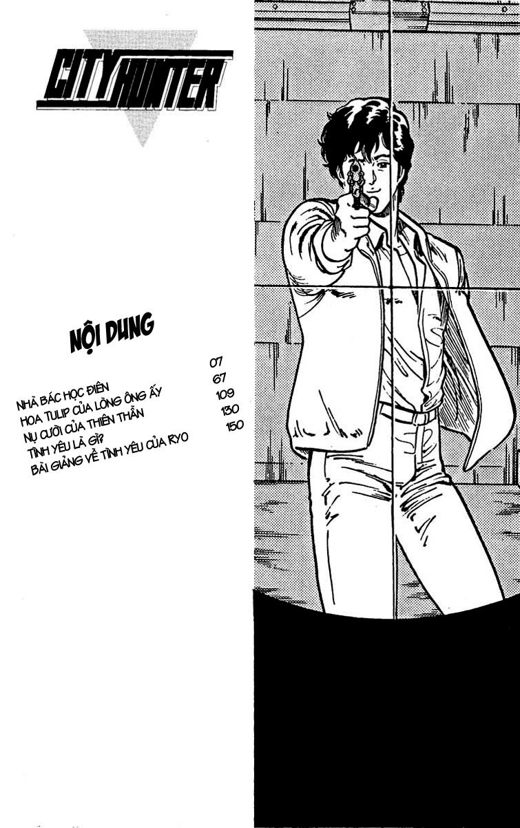 City Hunter Chapter 28 - 5