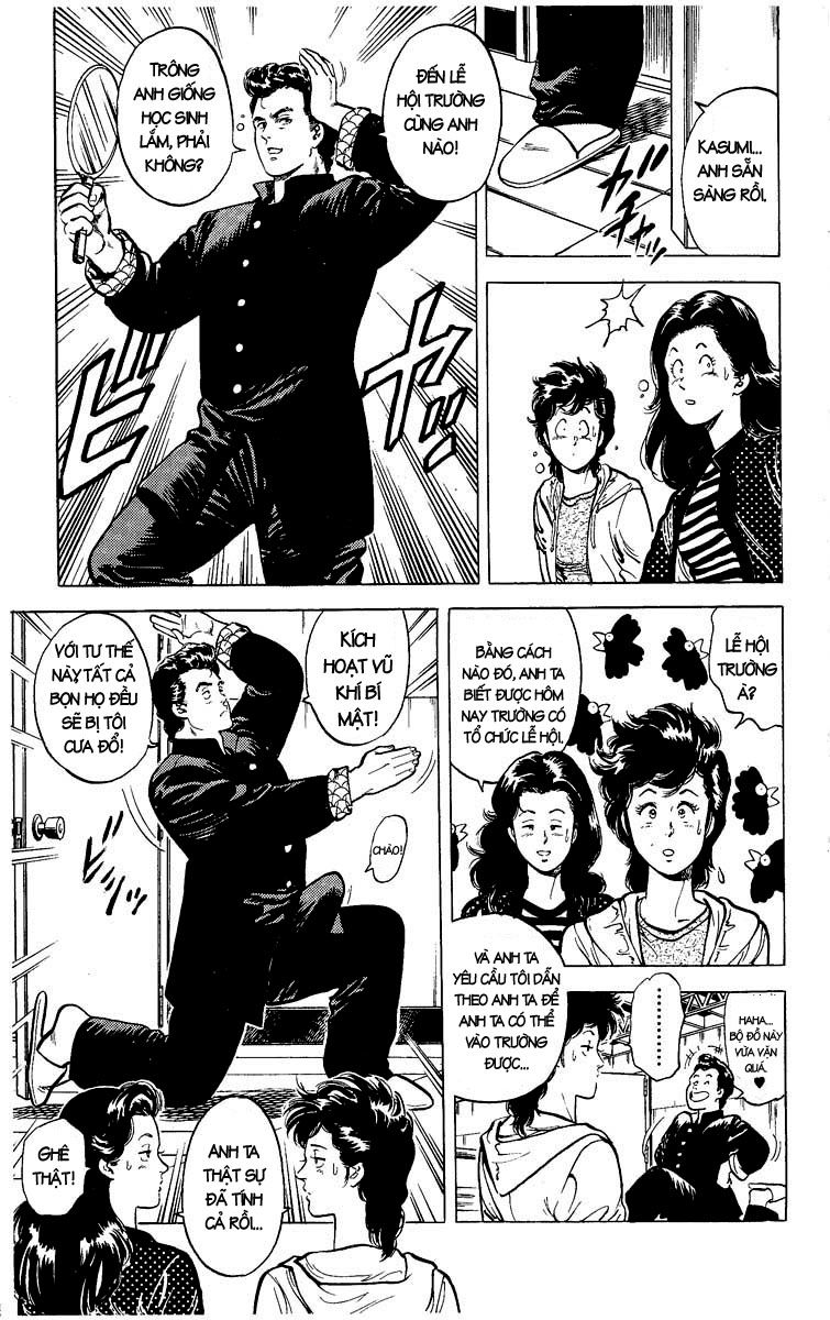 City Hunter Chapter 28 - 46