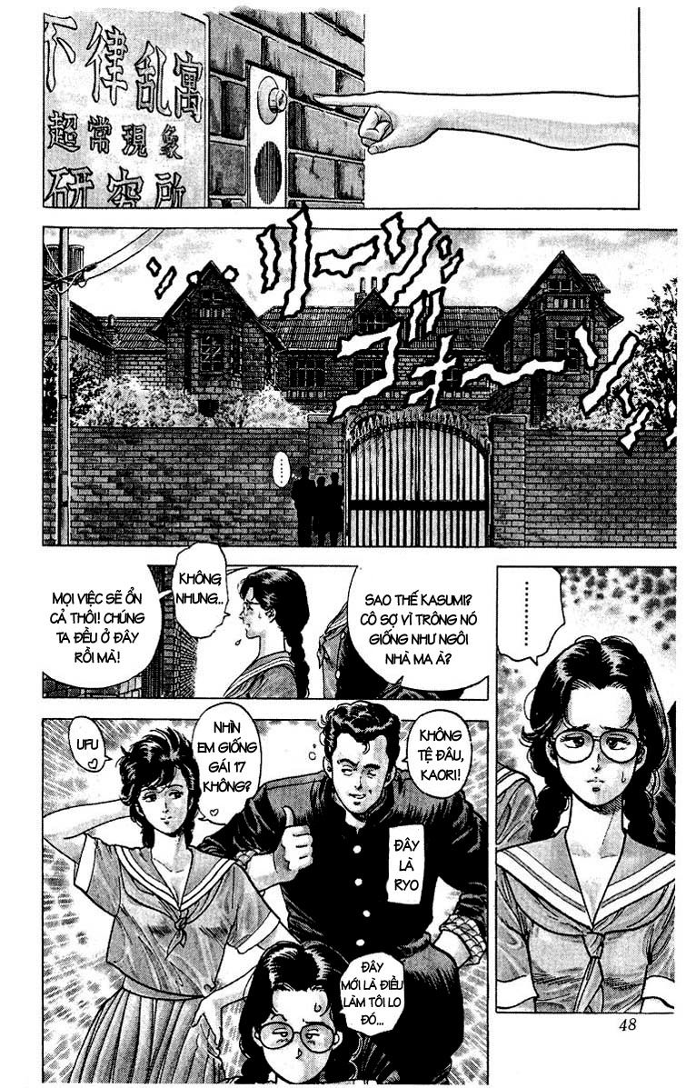 City Hunter Chapter 28 - 47