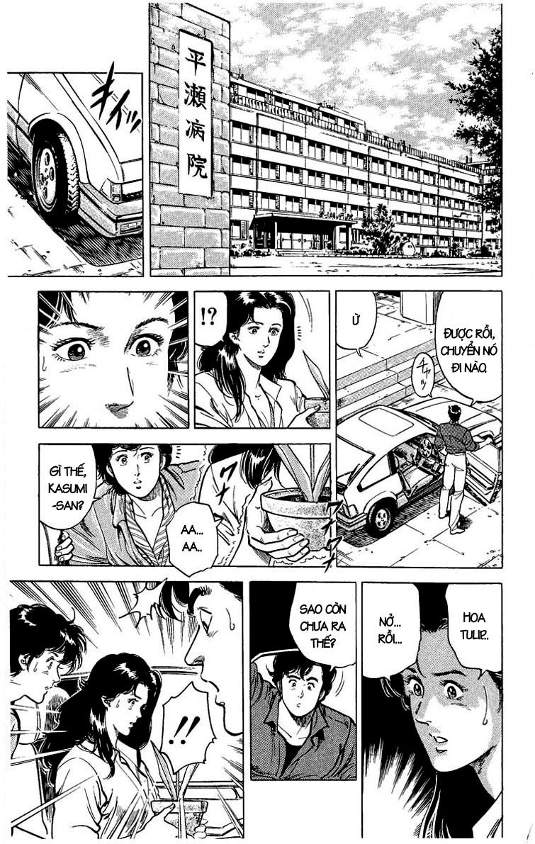 City Hunter Chapter 29 - 29