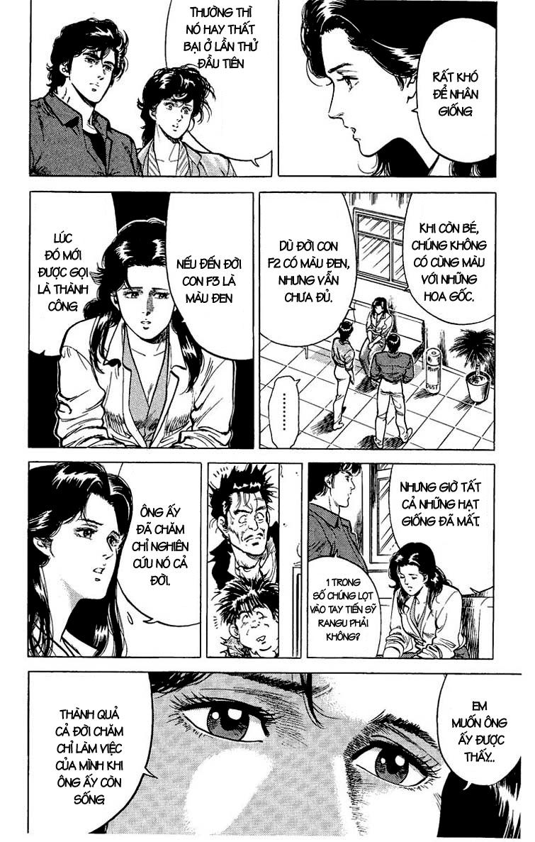 City Hunter Chapter 29 - 32