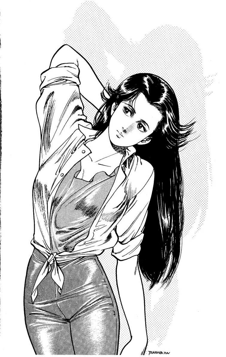 City Hunter Chapter 29 - 42