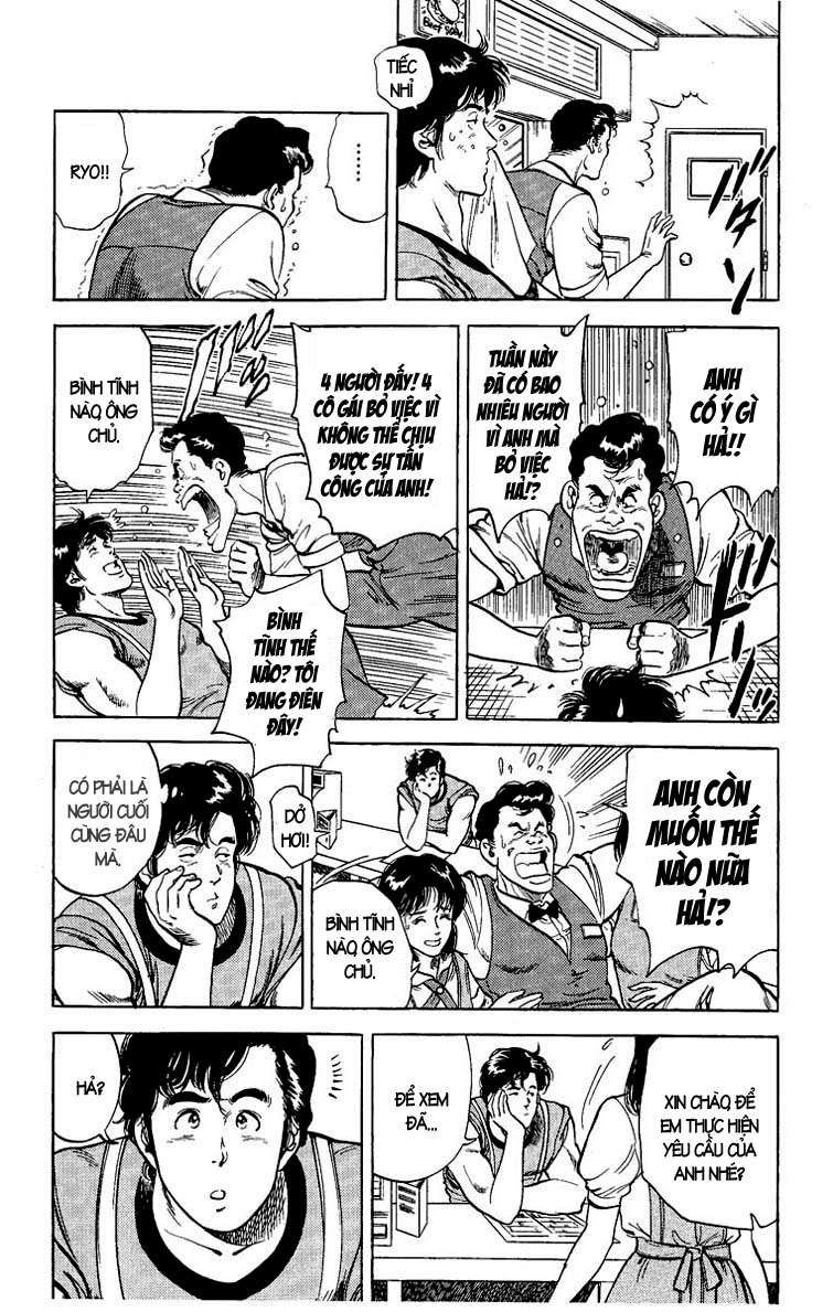 City Hunter Chapter 30 - 4