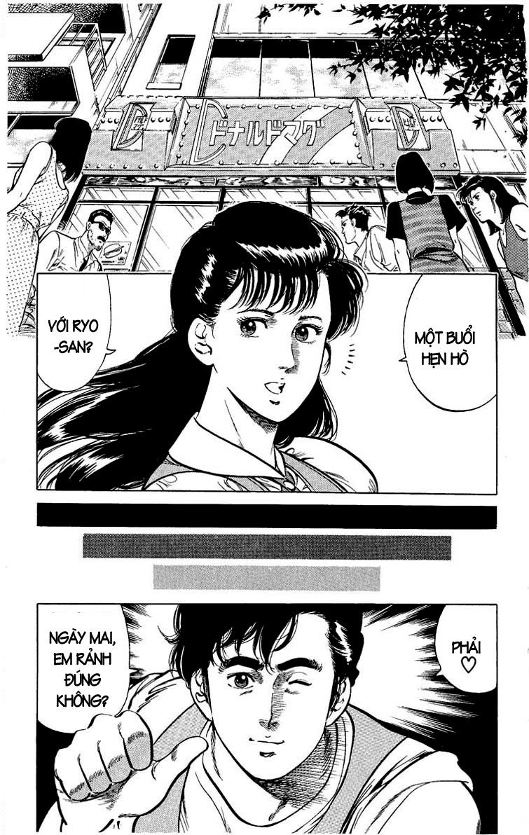 City Hunter Chapter 32 - 2