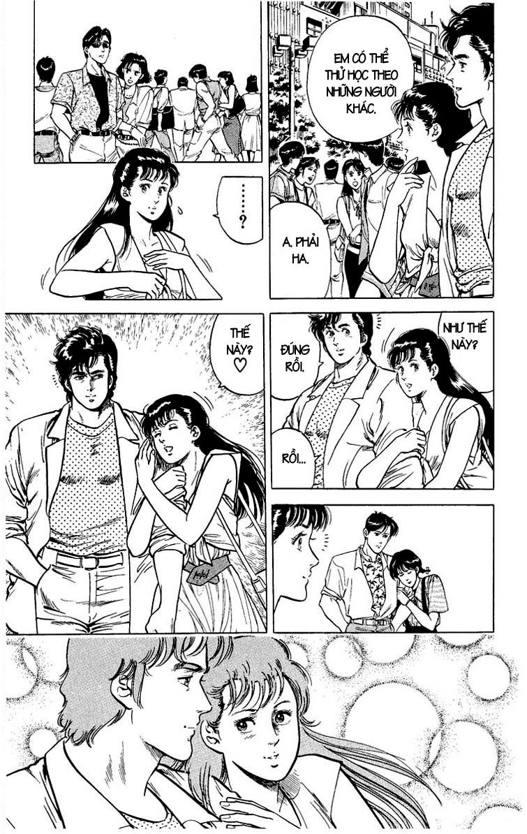 City Hunter Chapter 32 - 12