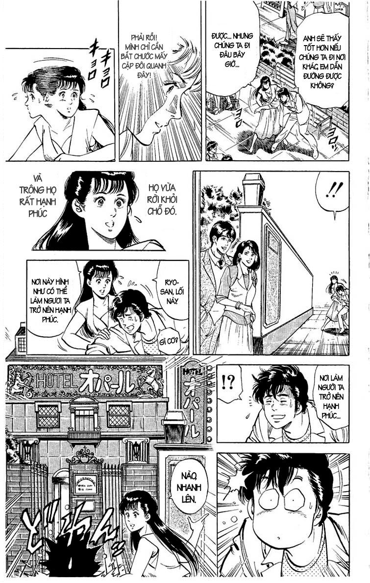 City Hunter Chapter 32 - 16