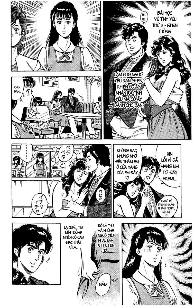 City Hunter Chapter 32 - 29