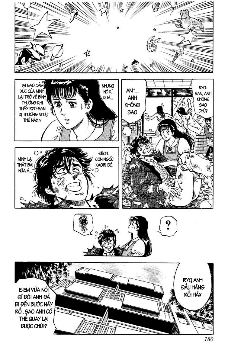 City Hunter Chapter 32 - 31