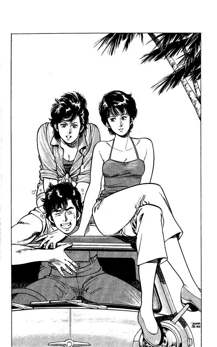 City Hunter Chapter 35 - 2