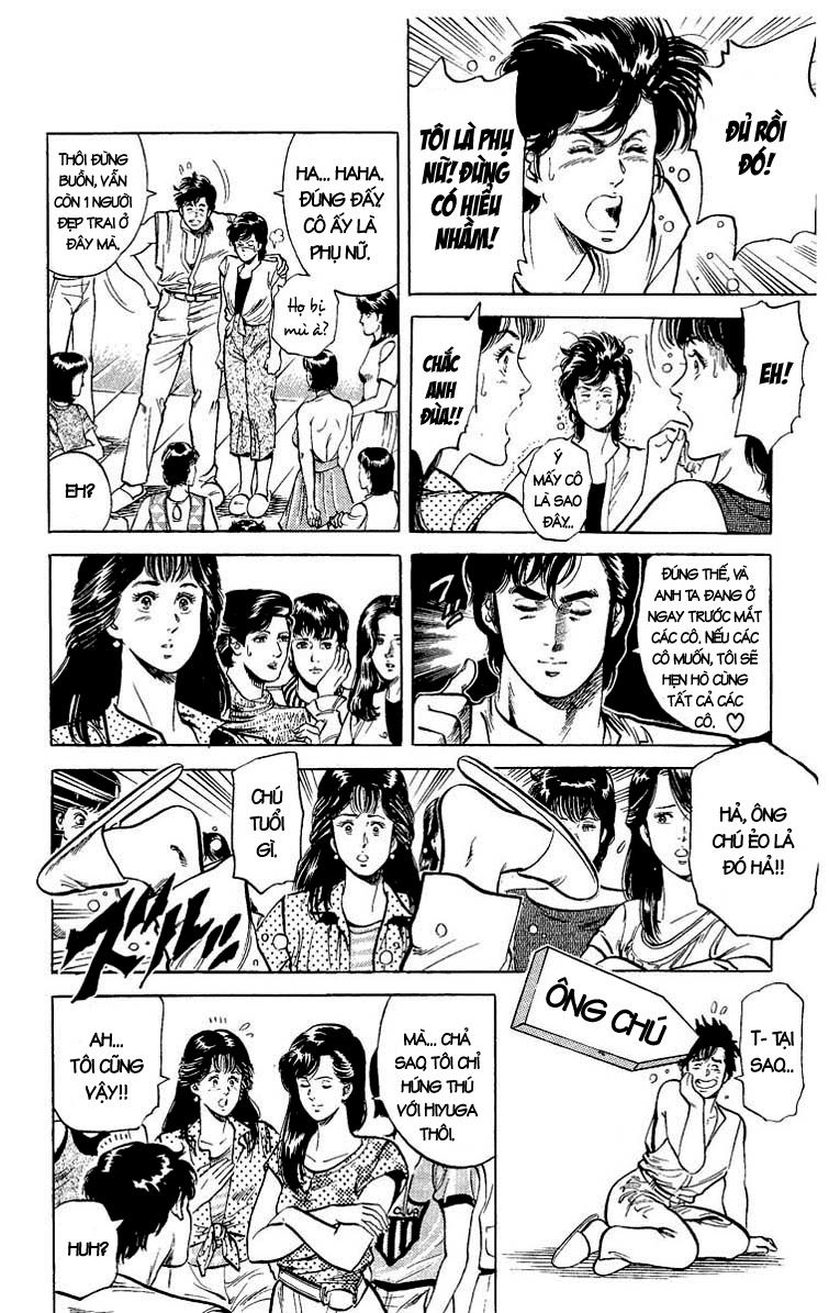 City Hunter Chapter 35 - 11