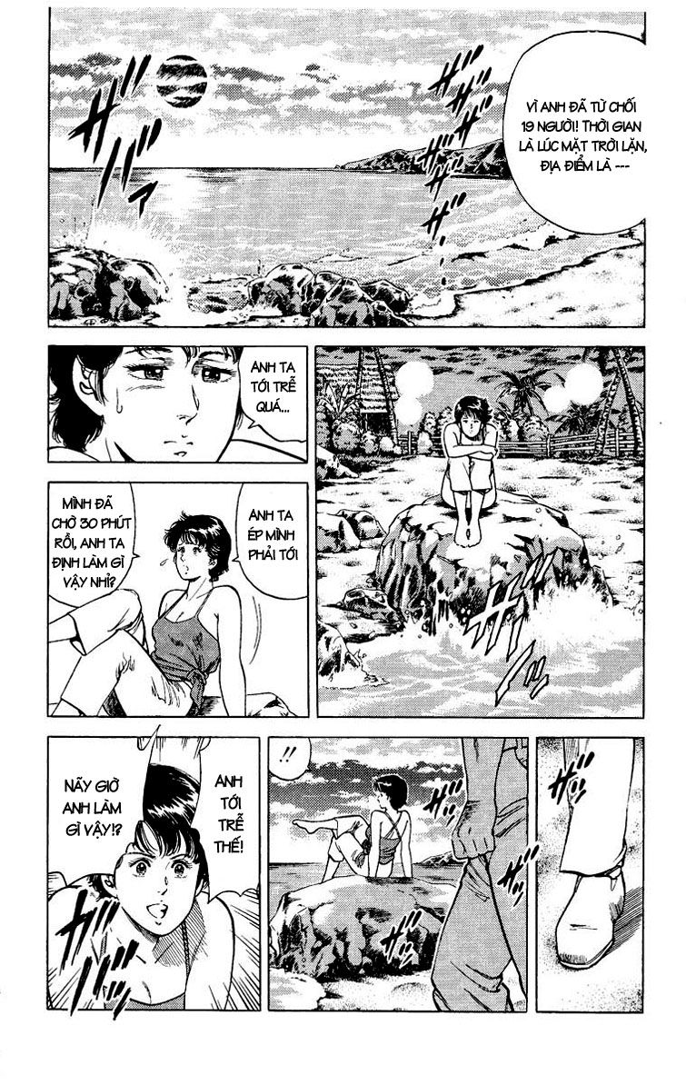 City Hunter Chapter 35 - 107