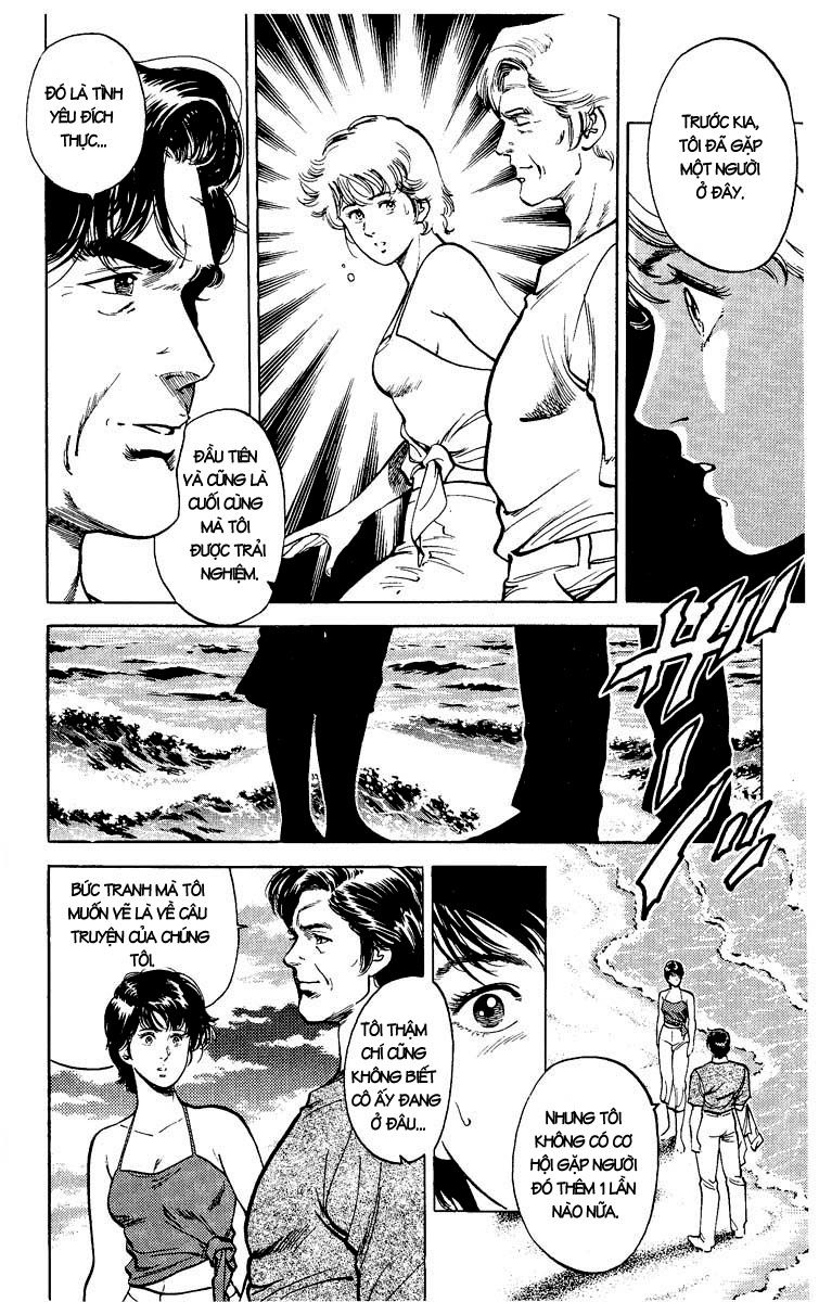 City Hunter Chapter 35 - 112