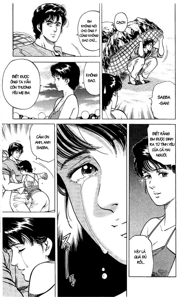 City Hunter Chapter 35 - 117