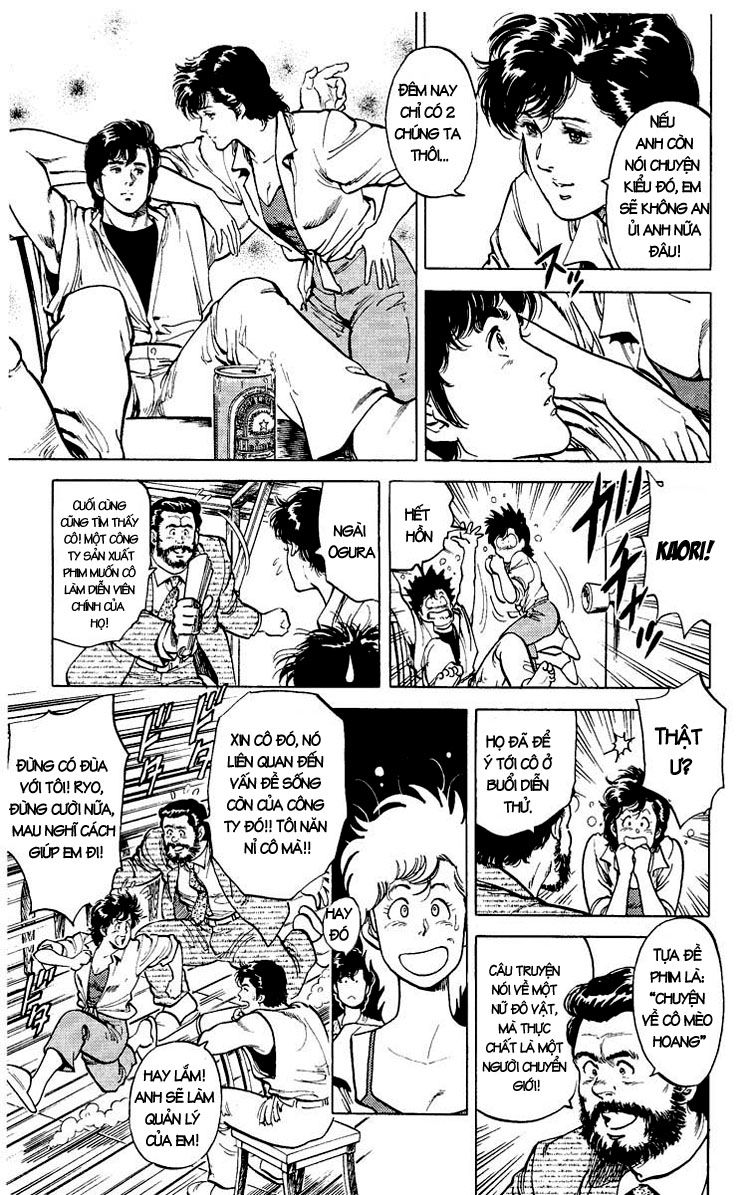 City Hunter Chapter 35 - 119