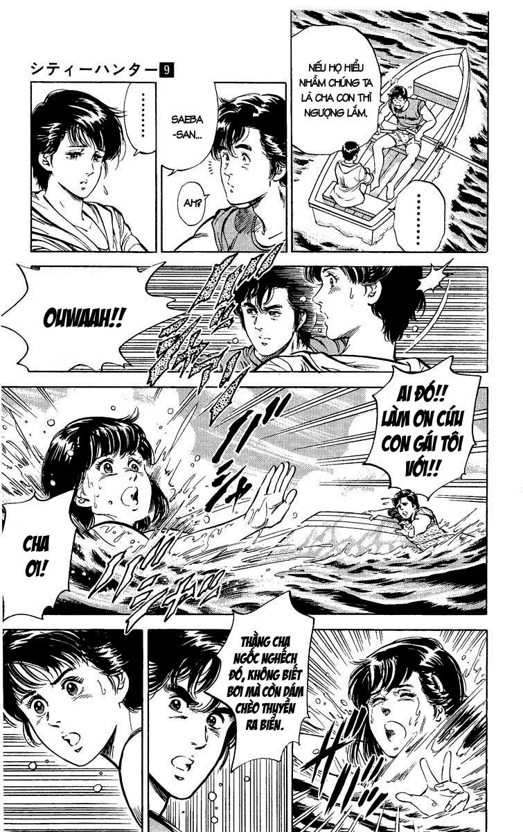 City Hunter Chapter 35 - 30