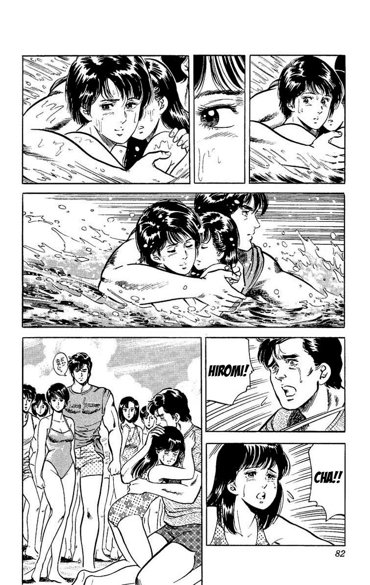 City Hunter Chapter 35 - 35