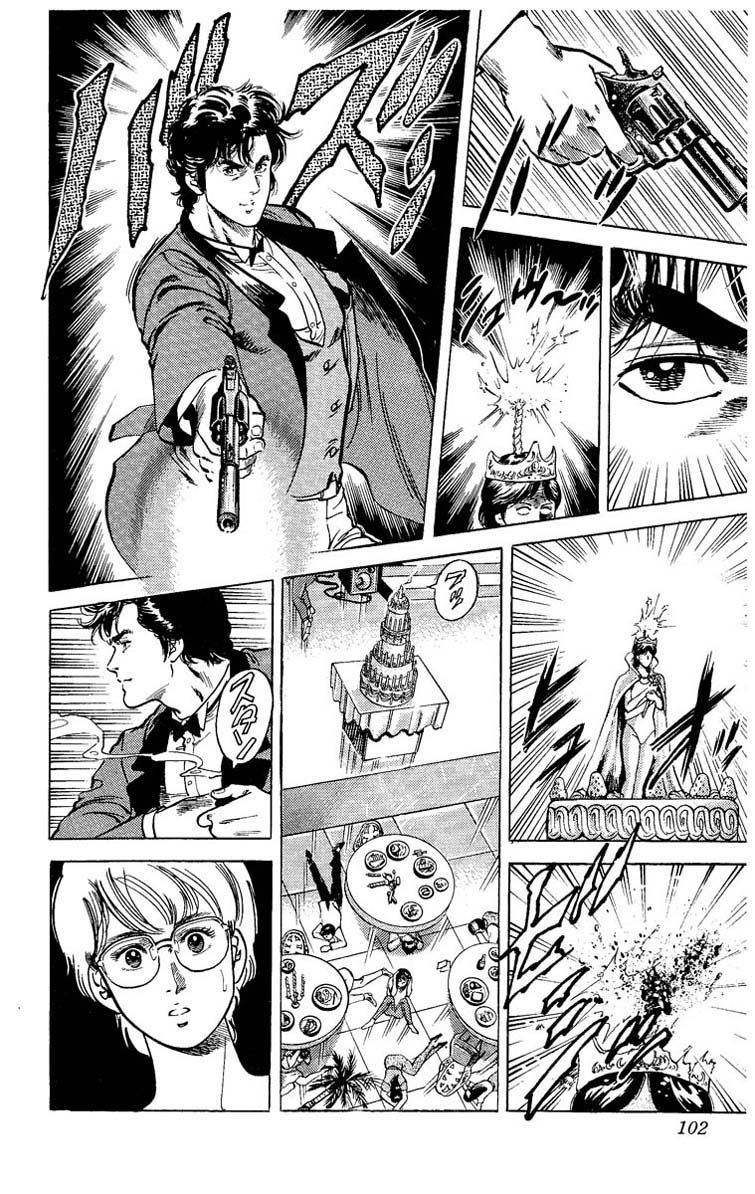 City Hunter Chapter 35 - 55