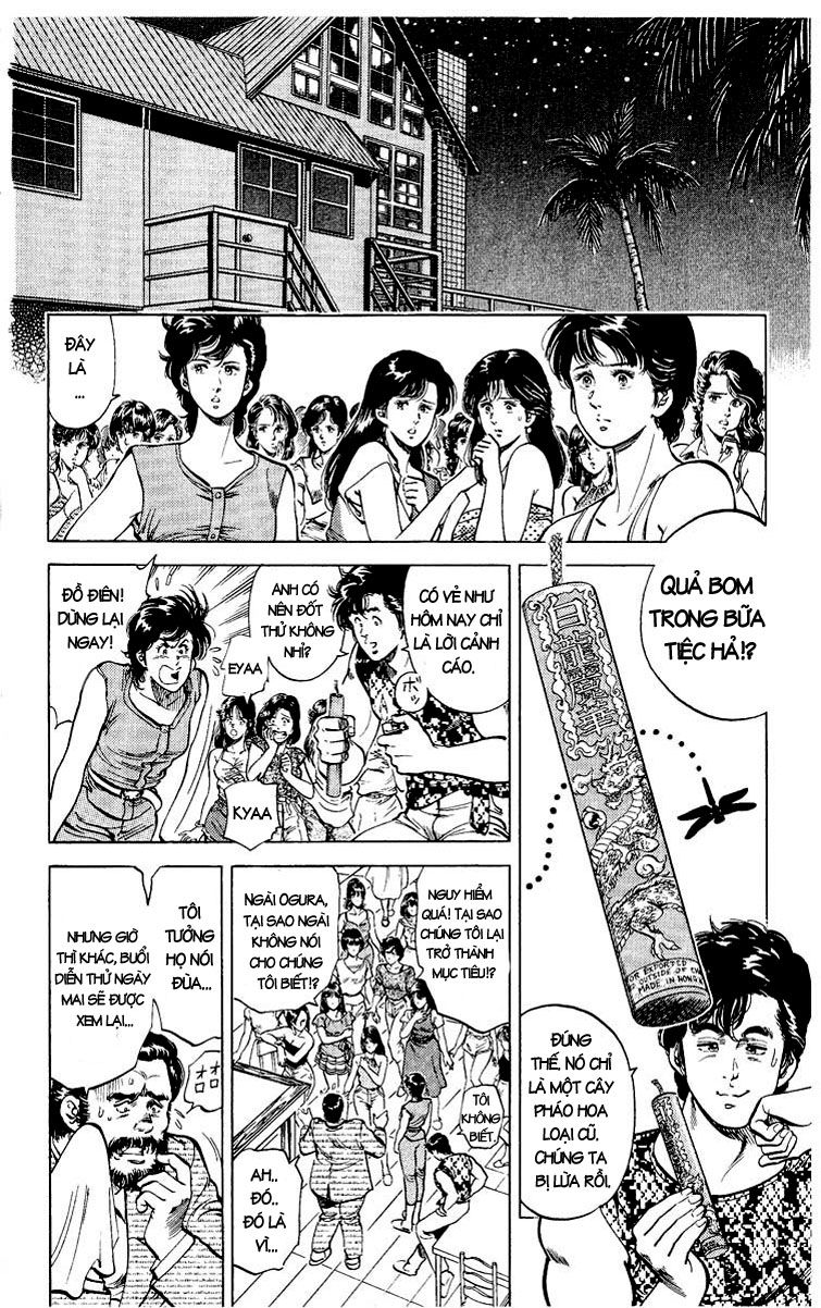 City Hunter Chapter 35 - 57