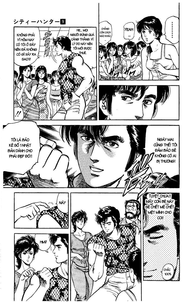 City Hunter Chapter 35 - 58