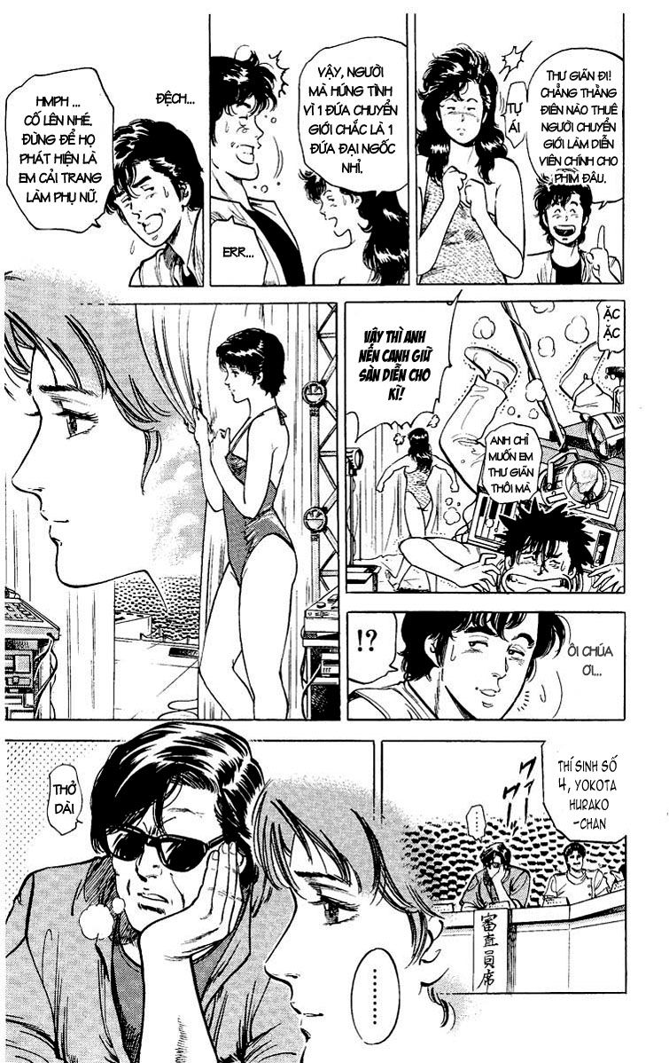 City Hunter Chapter 35 - 79