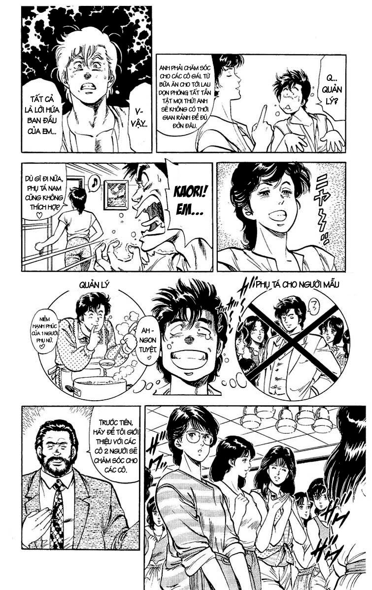 City Hunter Chapter 35 - 9