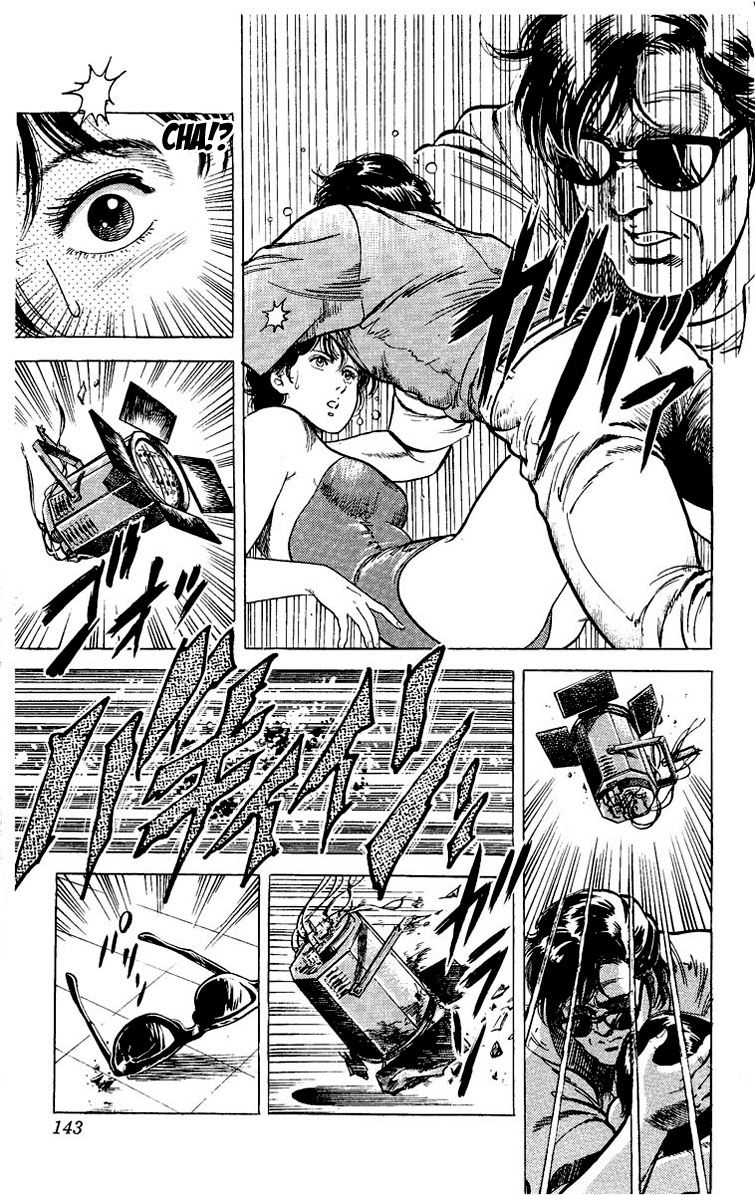 City Hunter Chapter 35 - 97