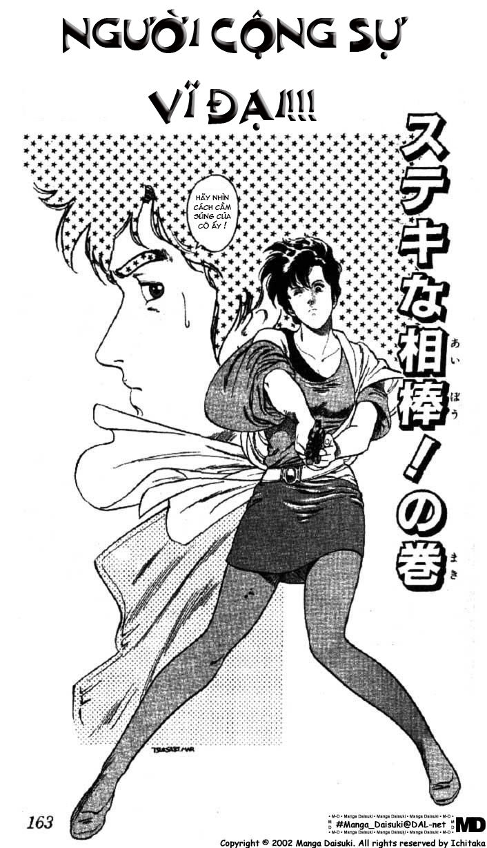 City Hunter Chapter 5 - 1