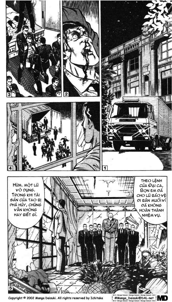 City Hunter Chapter 6.2 - 1