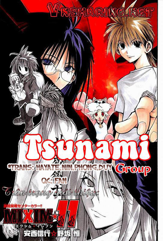 City Hunter Chapter 7 - 1