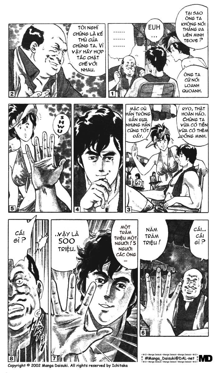 City Hunter Chapter 7 - 12