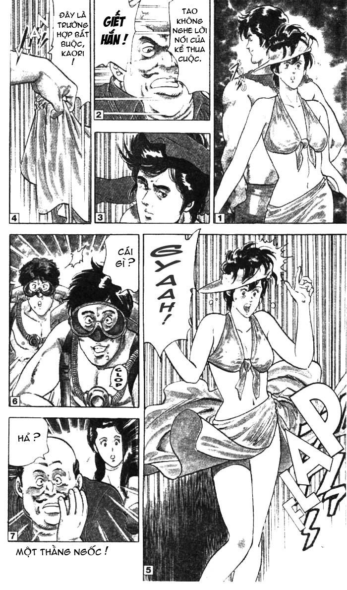 City Hunter Chapter 7 - 16