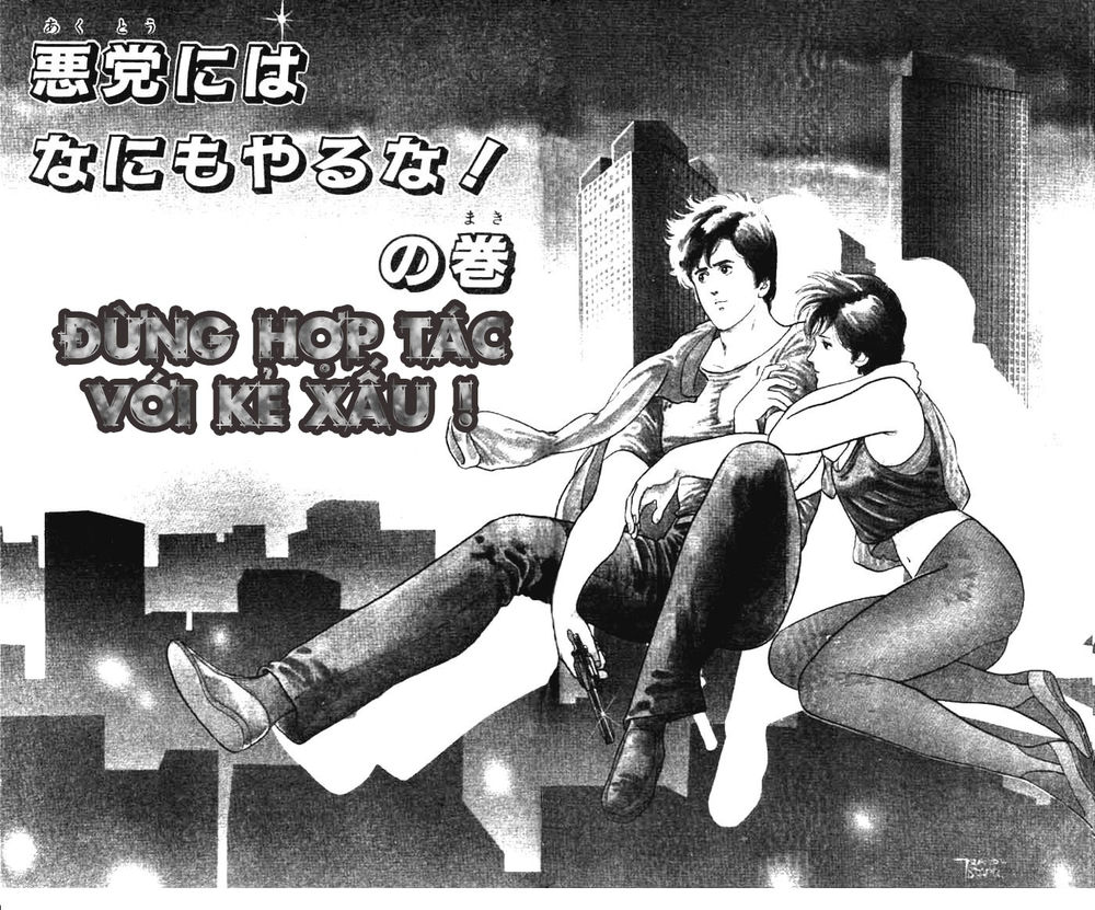 City Hunter Chapter 7 - 3