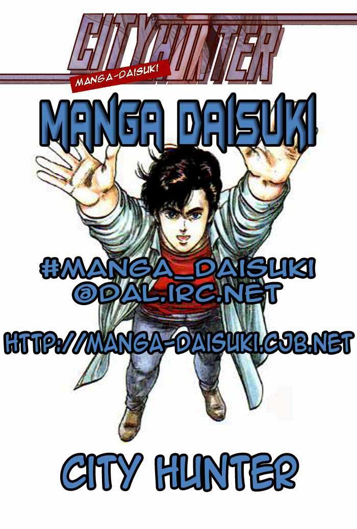 City Hunter Chapter 7 - 23